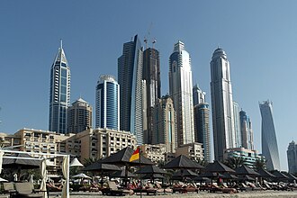 Media City